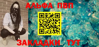 мяу мяу мука Краснодар