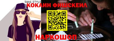 мяу мяу мука Краснодар