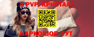 мяу мяу мука Краснодар