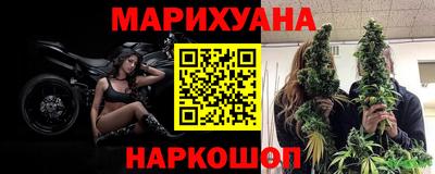 кокс Гусиноозёрск