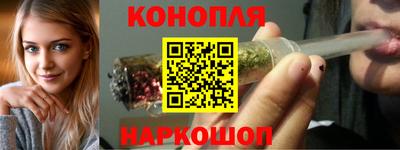 кокаин Краснознаменск