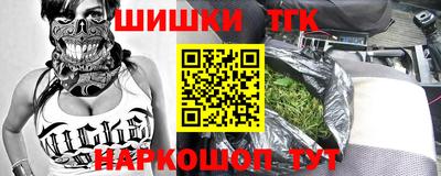 spice Краснокаменск