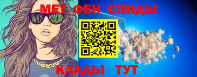 мдма Гусь-Хрустальный