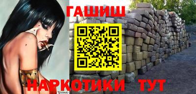 кокаин Краснознаменск
