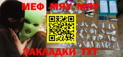 индика Гусев