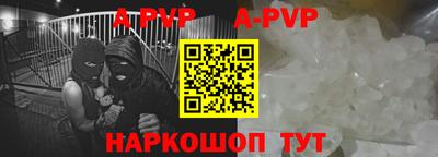 кокаин Краснознаменск
